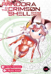 Pandora in the Crimson Shell: Ghost Urn Vol. 14
