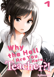 [Manga Bundle Set 30% OFF] Why the Hell Are You Here, Teacher?! 1-10