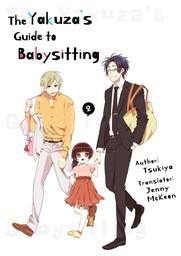 The Yakuza's Guide to Babysitting Vol. 2