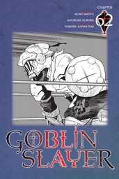 Goblin Slayer, Chapter 62 (manga)