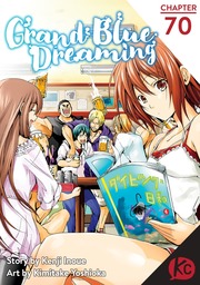Grand Blue Dreaming Chapter 70