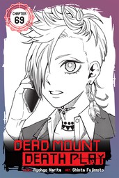 Dead Mount Death Play, Chapter 69
