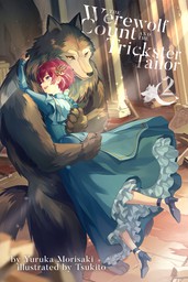 The Werewolf Count and the Trickster Tailor, Volume 2