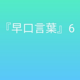 Rzou1t64vxs5lm