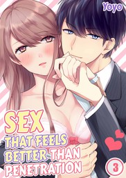Sex That Feels Better Than Penetration 3