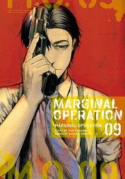 Marginal Operation Volume 9