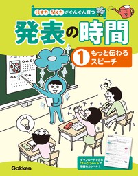 北海道ツーリングパーフェクトガイド２０１６ 実用 学研プラス 学研ムック 電子書籍試し読み無料 Book Walker