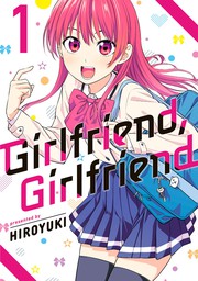 (Sampler) Girlfriend, Girlfriend 1 Chapter 1-4