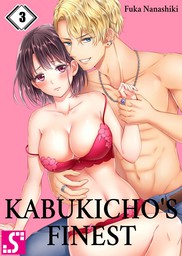 Kabukicho's Finest 3