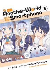 In Another World with My Smartphone, Vol. 3 (manga)