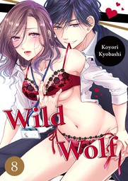Wild Wolf 8