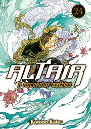 Altair: A Record of Battles 24