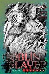 Goblin Slayer Side Story: Year One, Chapter 61