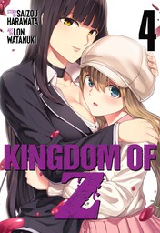 Kingdom of Z Vol. 4