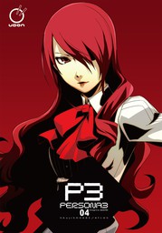 Persona 3, Volume 4