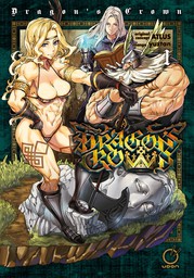 Dragon's Crown, Volume 1