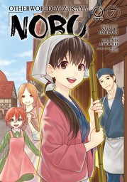 Otherworldly Izakaya Nobu, Volume 7