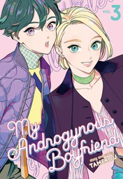 My Androgynous Boyfriend Vol. 3