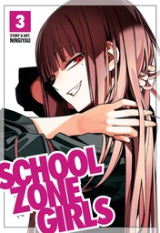 School Zone Girls Vol. 3