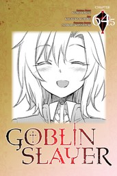 Goblin Slayer, Chapter 64.5 (manga)
