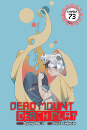 Dead Mount Death Play, Chapter 73
