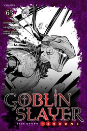 Goblin Slayer Side Story: Year One, Chapter 63