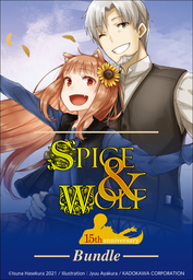 Spice & Wolf 15th Anniversary 50% Coin Back Bundle Set