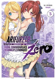Arifureta Zero: Volume 5