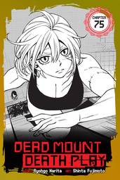 Dead Mount Death Play, Chapter 75