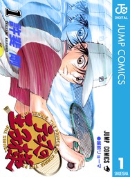 漫画おすすめ70選】完結した名作から今話題の作品まで”本当に面白い