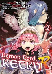 Demon Lord, Retry! R Volume 2