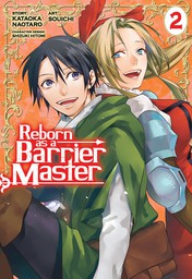 Reborn as a Barrier Master Vol. 2