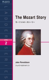 Three Stories of Fear and Madness エドガー・アラン・ポー傑作短編集 - 実用 エドガー・アラン・ポー/マイケル・ブレーズ：電子書籍試し読み無料  - BOOK☆WALKER -