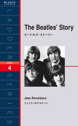 The Beatles’ Story　ビートルズ・ストーリー