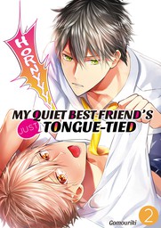 My Quiet Best Friend's Just Tongue-Tied 2