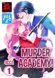 Murder Academy! 1