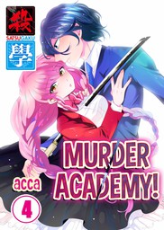 Murder Academy! 4