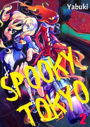 Spooky Tokyo 2