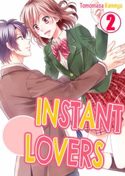 Instant Lovers 2