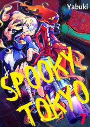 Spooky Tokyo 7