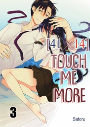 [41 x 14] Touch Me More 3