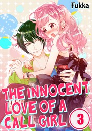 The Innocent Love of a Call Girl 3