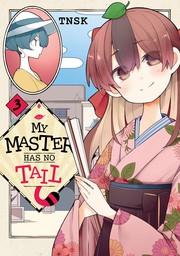 My Master Has No Tail 3