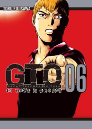 GTO: 14 Days in Shonan 6