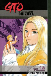 GTO: Great Teacher Onizuka 12