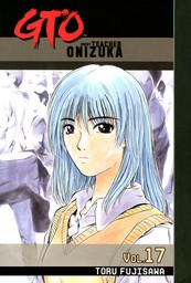 GTO: Great Teacher Onizuka 17