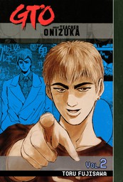 GTO: Great Teacher Onizuka 2