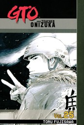 GTO: Great Teacher Onizuka 25