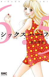 CHAPTER43(2)