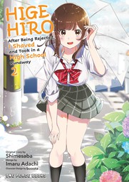 Higehiro Volume 2